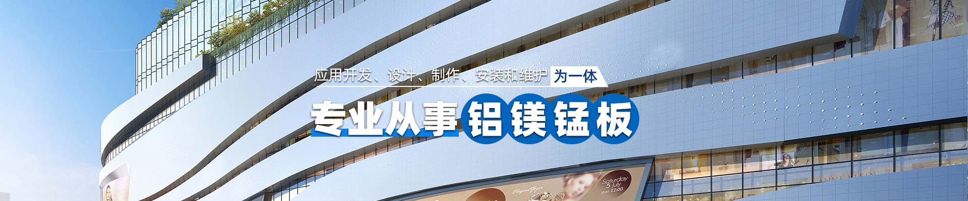 和田新闻资讯